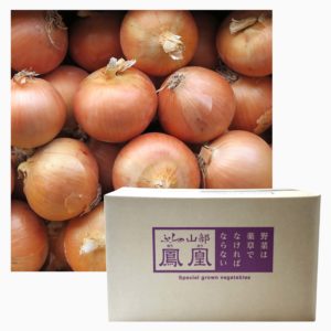 ふらの山部鳳凰玉ねぎ
